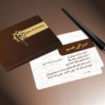 کارت ویزیت pvc - داتکو - 3662