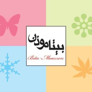 کارت ویزیت pvc - داتکو - 2067