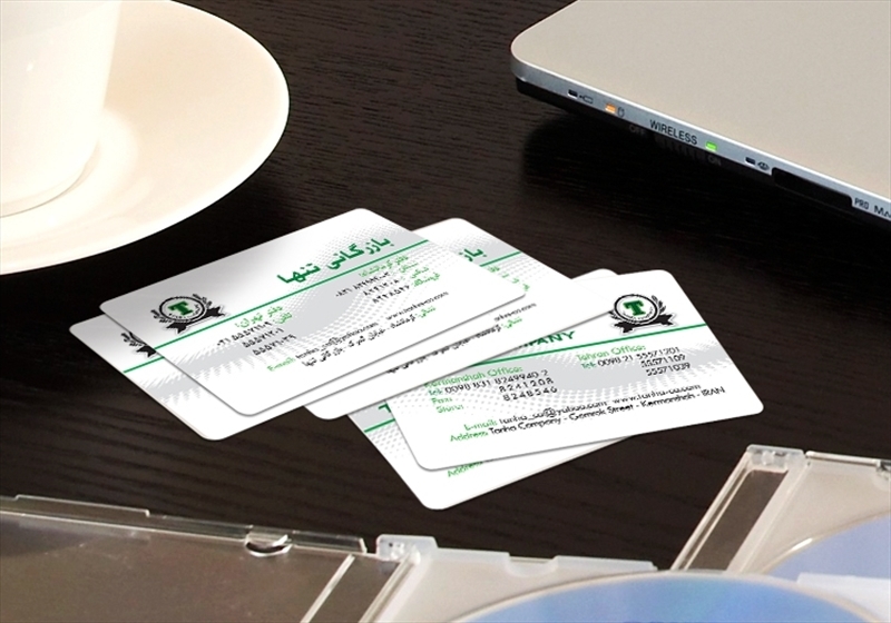 کارت ویزیت pvc - داتکو - 3678