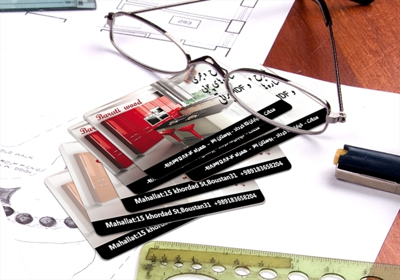 کارت ویزیت pvc - داتکو - 3684