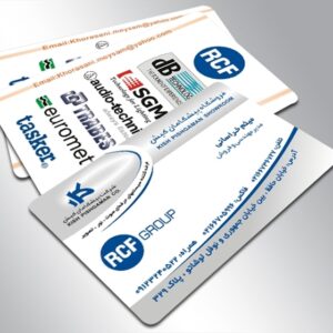 کارت ویزیت pvc - داتکو - 3686