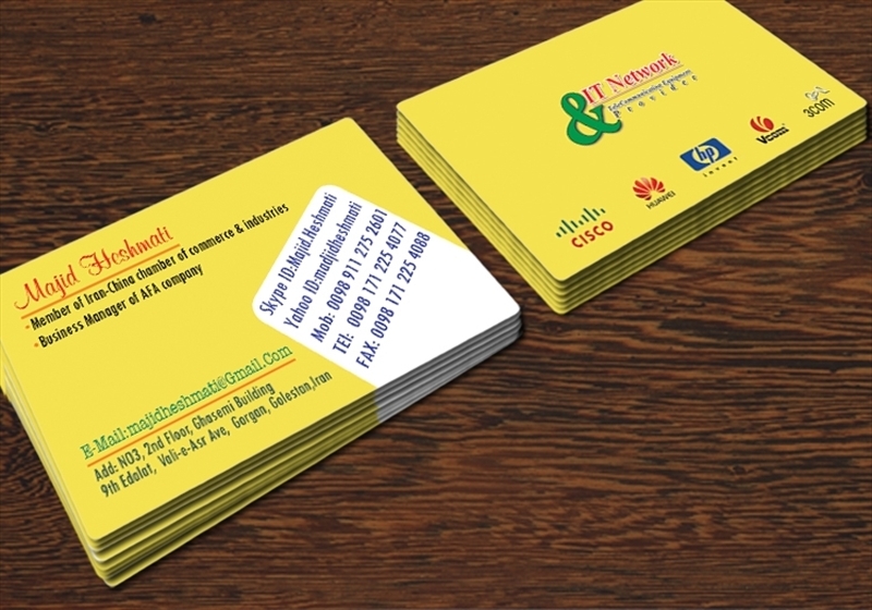 کارت ویزیت pvc - داتکو - 3688