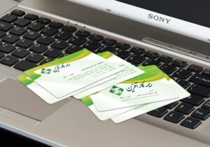 کارت ویزیت pvc - داتکو - 3690