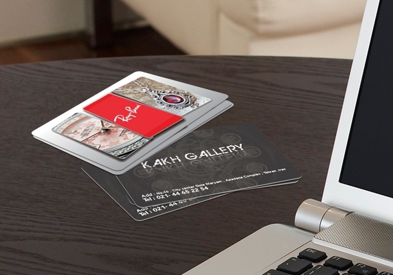 کارت ویزیت pvc - داتکو - 3694