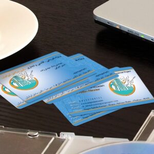 کارت ویزیت pvc - داتکو - 3696