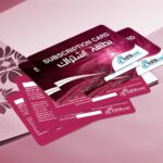 کارت ویزیت pvc - داتکو - 3706