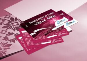 کارت ویزیت pvc - داتکو - 3706
