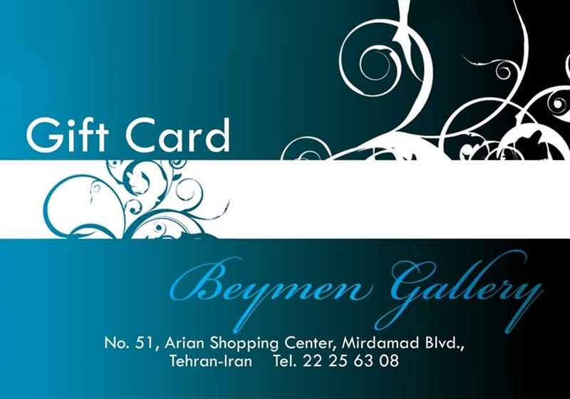 کارت ویزیت pvc - داتکو - 2071