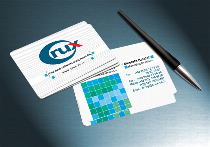 کارت ویزیت pvc - داتکو - 3723