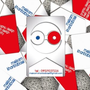 کارت ویزیت pvc - داتکو - 3725