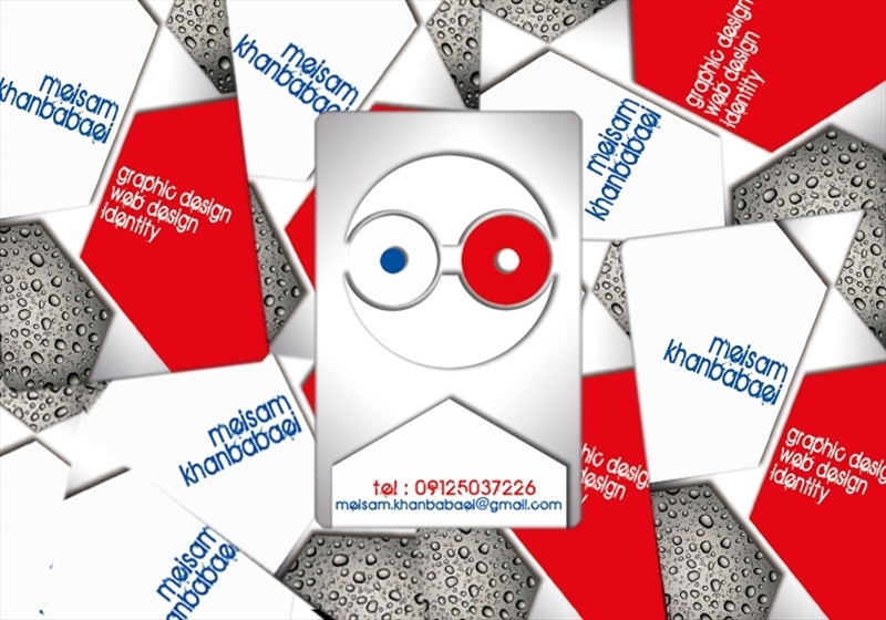 کارت ویزیت pvc - داتکو - 3725