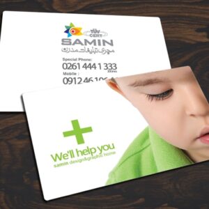 کارت ویزیت pvc - داتکو - 3726