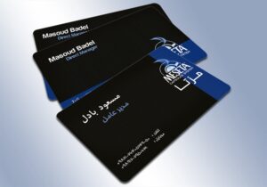 کارت ویزیت pvc - داتکو - 3743