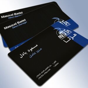 کارت ویزیت pvc - داتکو - 3743