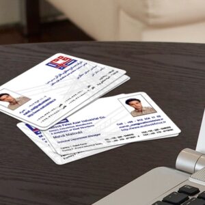 کارت ویزیت pvc - داتکو - 3754