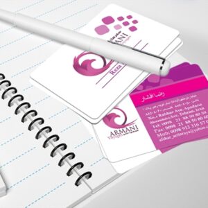 کارت ویزیت pvc - داتکو - 3756