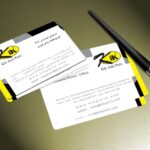 کارت ویزیت pvc - داتکو - 3764