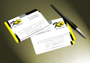 کارت ویزیت pvc - داتکو - 3764