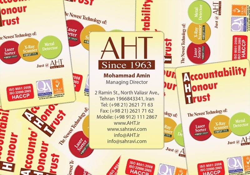 کارت ویزیت pvc - داتکو - 3766