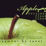 کارت ویزیت pvc - داتکو - 2077