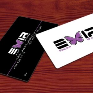 کارت ویزیت pvc - داتکو - 3768