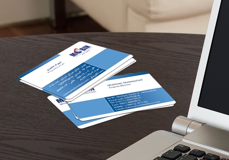 کارت ویزیت pvc - داتکو - 3770