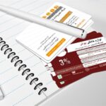 کارت ویزیت pvc - داتکو - 3772