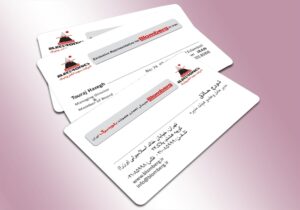 کارت ویزیت pvc - داتکو - 3776