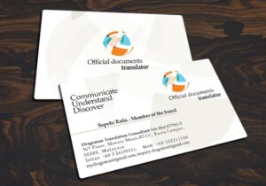 کارت ویزیت pvc - داتکو - 3778