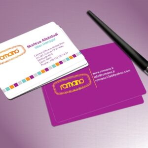 کارت ویزیت pvc - داتکو - 3782