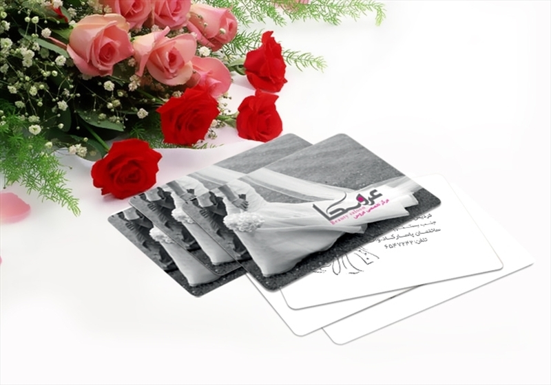 کارت ویزیت pvc - داتکو - 3784