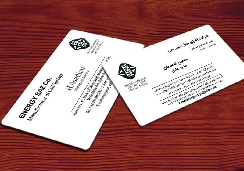 کارت ویزیت pvc - داتکو - 3786