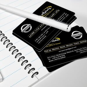 کارت ویزیت pvc - داتکو - 3792