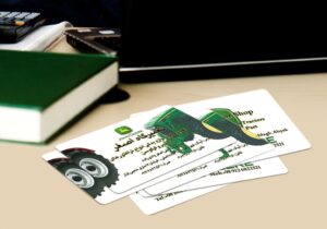 کارت ویزیت pvc - داتکو - 3796