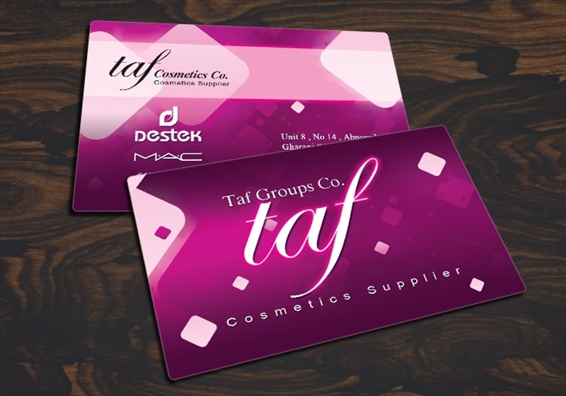 کارت ویزیت pvc - داتکو - 3798