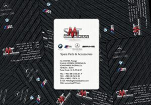 کارت ویزیت pvc - داتکو - 3800