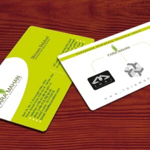 کارت ویزیت pvc - داتکو - 3804