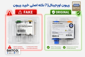 ریبون اورجینال