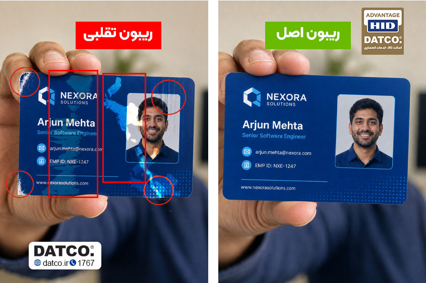 مزایای استفاده از ریبون اورجینال