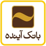 بانک آینده داتکو