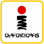 کانون ایران نوین داتکو
