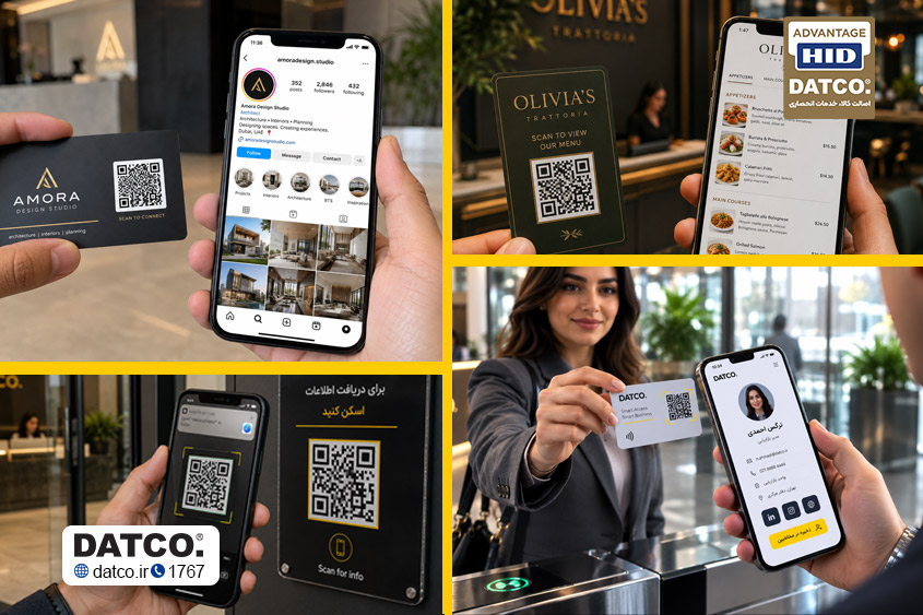 کاربرد کد QR در تفاوت بین کارت QR و NFC
