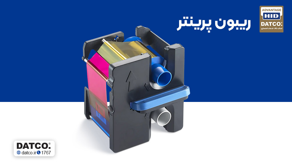 ریبون پرینتر