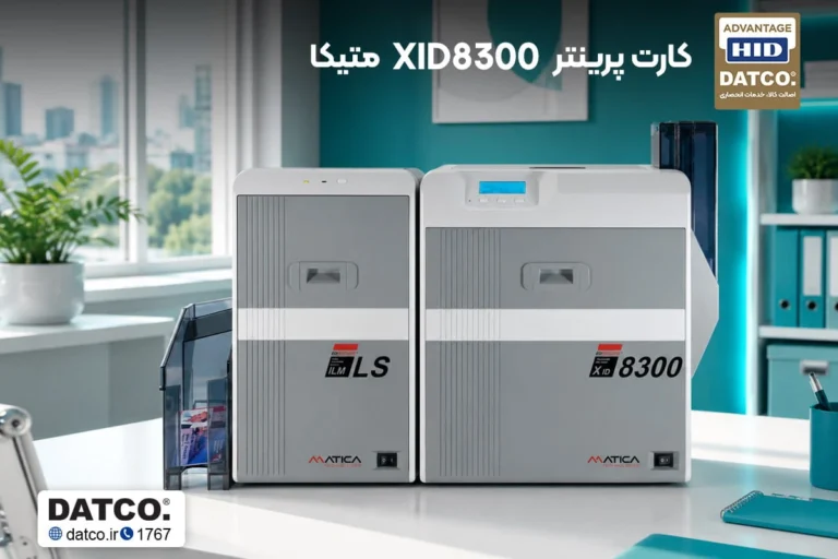 XID8300
