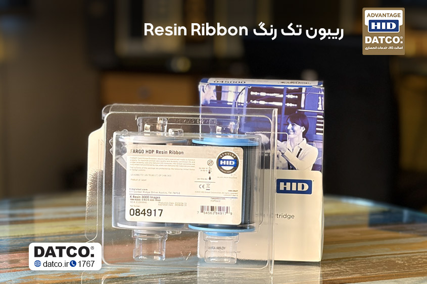 ریبون تک رنگ فارگو چیست؟
